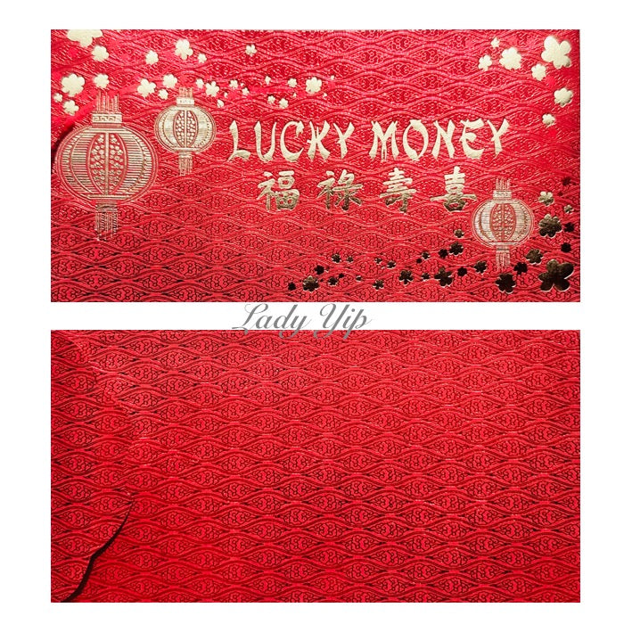 Pack of 20pcs High-end 福禄寿喜 Gold Foil Red Envelope Love Forever Lucky Money Gift Packet for Chinese New Year | Wedding Party | Event
