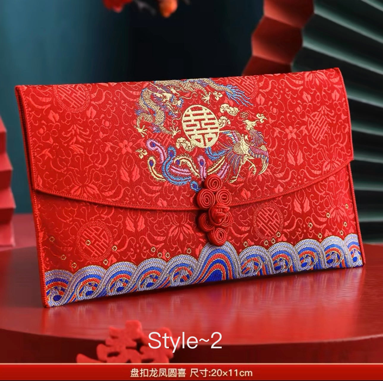Silk ๅ Cloud Brocade Red Envelopes for Wedding Engagement Birthday New Year Celebrations Hand Bag Chinese Style Decor Flap Gift Packet