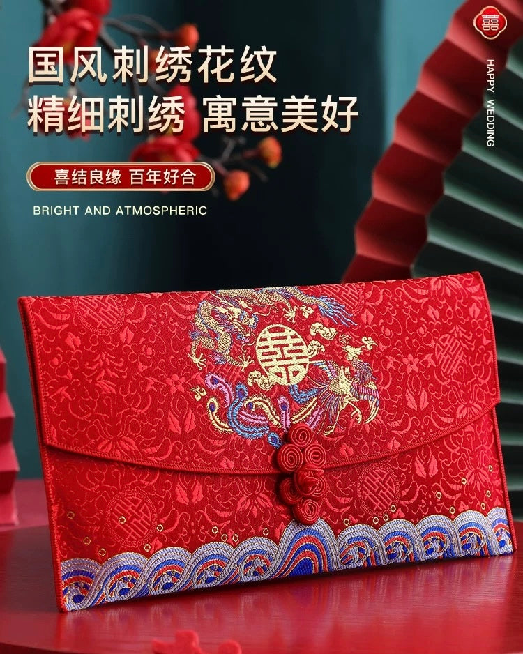 Silk ๅ Cloud Brocade Red Envelopes for Wedding Engagement Birthday New Year Celebrations Hand Bag Chinese Style Decor Flap Gift Packet