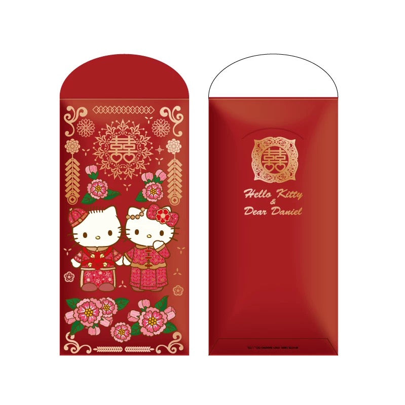 Pack of 10pcs 囍 Sanrio Official Hello Kitty Wedding Chinese New Year Red Envelope Lucky Money Personalized Gift Packet