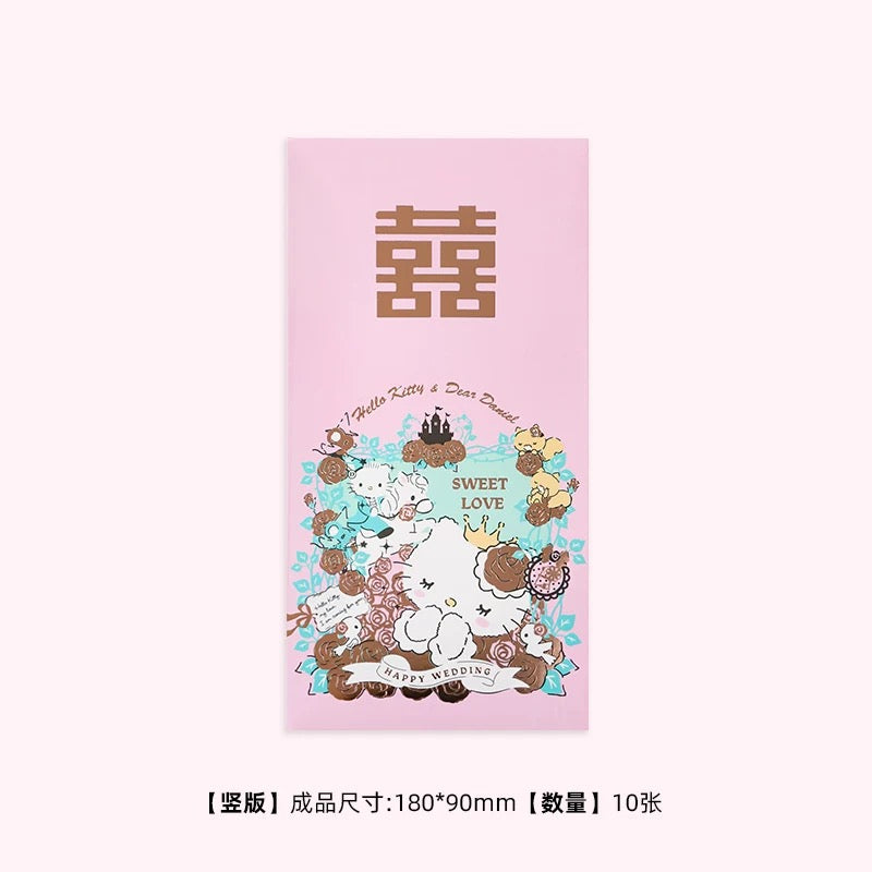 Pack of 10pcs ε Sanrio Official Hello Kitty ε Wedding Chinese New Year Red Envelope Lucky Money Personalized Gift Packet