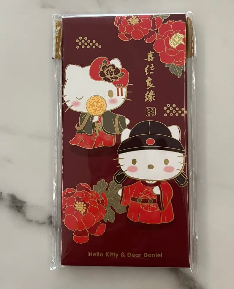 Pack of 10pcs 歡囍/喜结良缘 Sanrio Official Hello Kitty Red Envelope Lucky Money Gift Packet