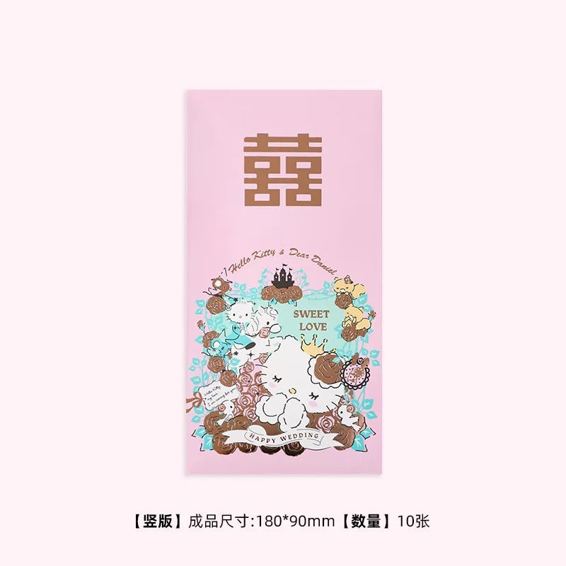 Pack of 10pcs ε Sanrio Official Hello Kitty ε Wedding Chinese New Year Red Envelope Lucky Money Personalized Gift Packet