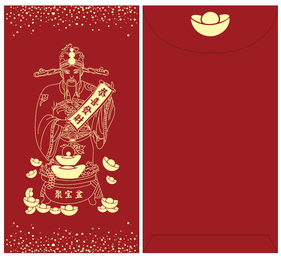 Pack of 20pcs 財神-恭喜發財 Chinese New Year Gold Foil Red Envelope Lucky Money Red Personalized Gift Packet for Wedding | Family Party | Business Opening