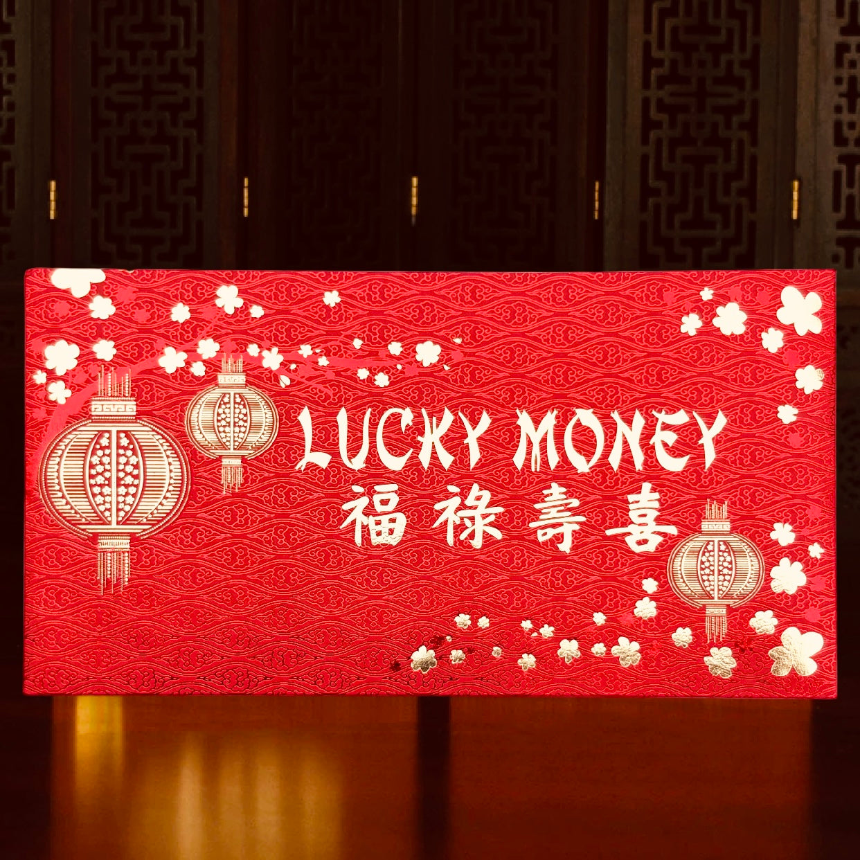 Pack of 20pcs High-end 福禄寿喜 Gold Foil Red Envelope Love Forever Lucky Money Gift Packet for Chinese New Year | Wedding Party | Event