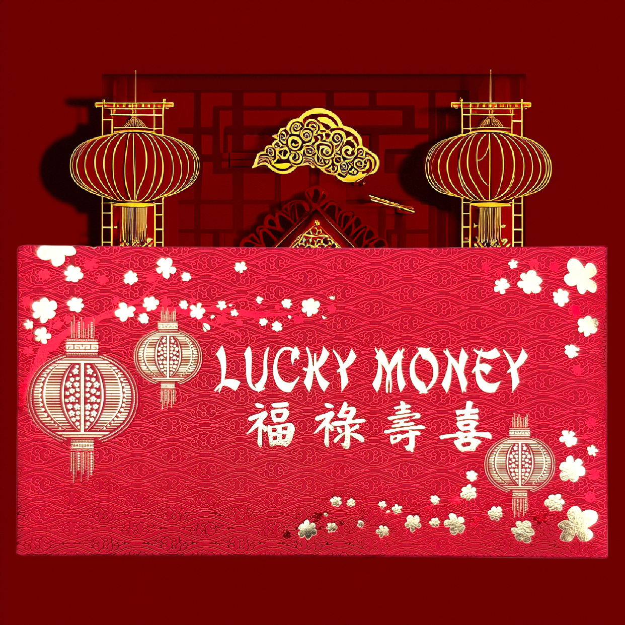 Pack of 20pcs High-end 福禄寿喜 Gold Foil Red Envelope Love Forever Lucky Money Gift Packet for Chinese New Year | Wedding Party | Event