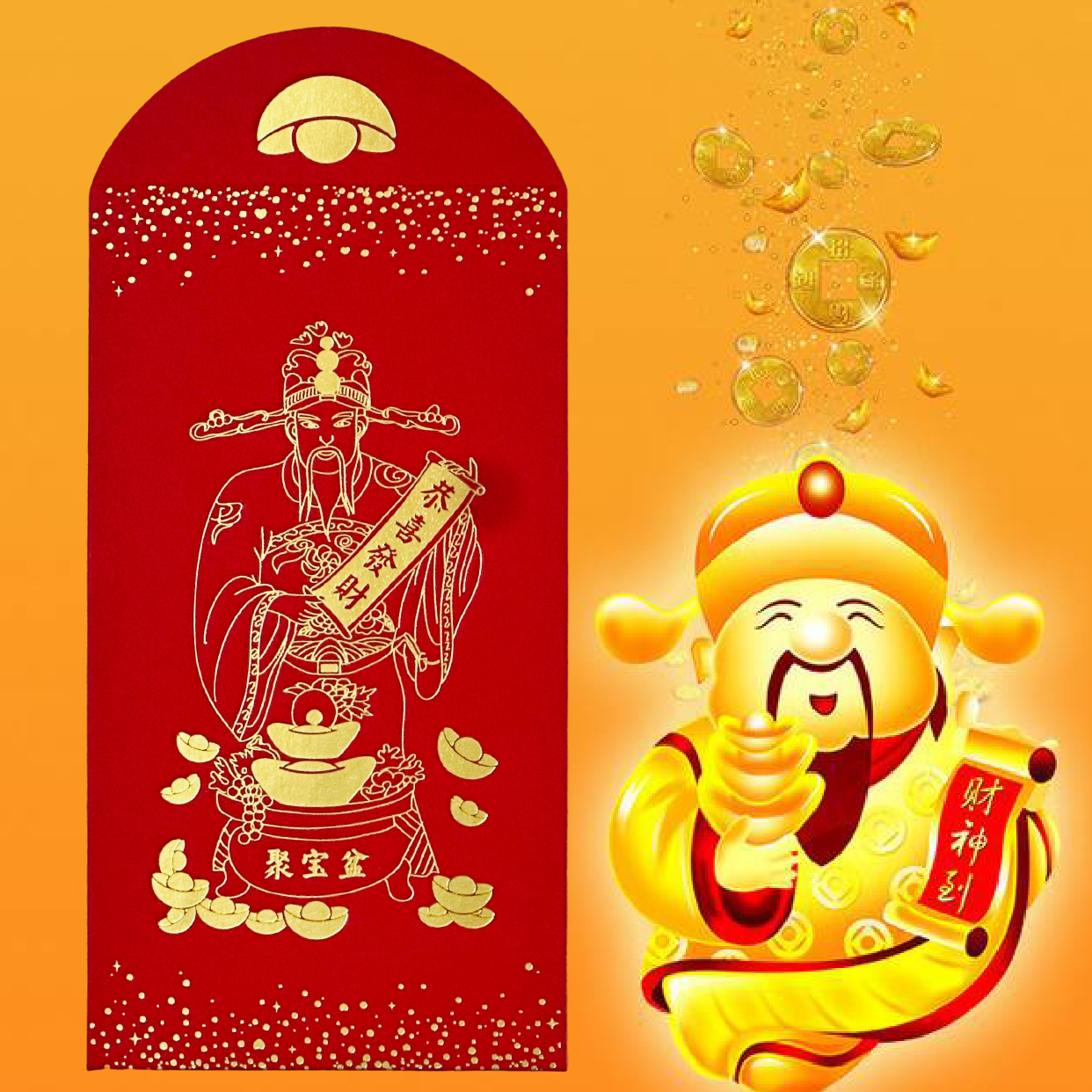 Pack of 20pcs 財神-恭喜發財 Chinese New Year Gold Foil Red Envelope Lucky Money Red Personalized Gift Packet for Wedding | Family Party | Business Opening