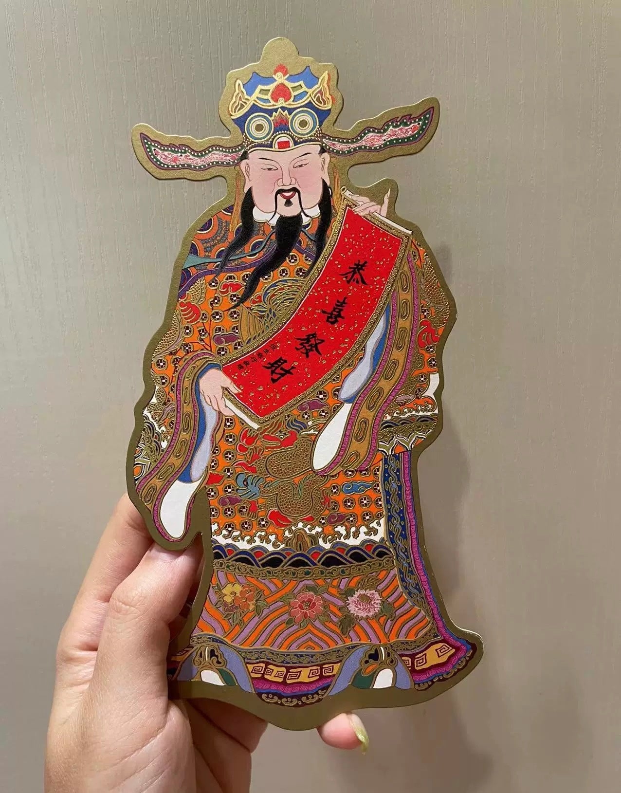 Pack of 20pcs 財神-恭喜發財 Chinese New Year Gold Foil Red Envelope Lucky Money Red Personalized Gift Packet for Wedding | Family Party | Business Opening