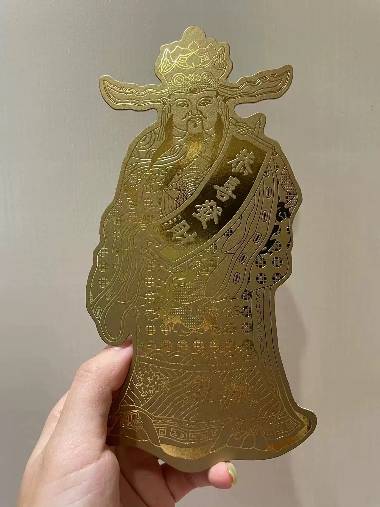 Pack of 20pcs 財神-恭喜發財 Chinese New Year Gold Foil Red Envelope Lucky Money Red Personalized Gift Packet for Wedding | Family Party | Business Opening