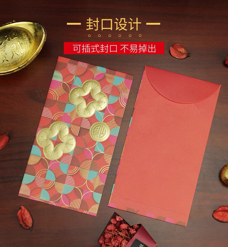 Pack of 10pcs High-end Embossed Gold Foil Golden Flower ιθ±η¦ Red Envelopes for New Year | Wedding | Bless | Moving Lucky Money Gift Packet