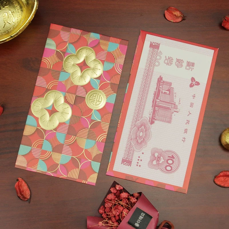 Pack of 10pcs High-end Embossed Gold Foil Golden Flower ιθ±η¦ Red Envelopes for New Year | Wedding | Bless | Moving Lucky Money Gift Packet
