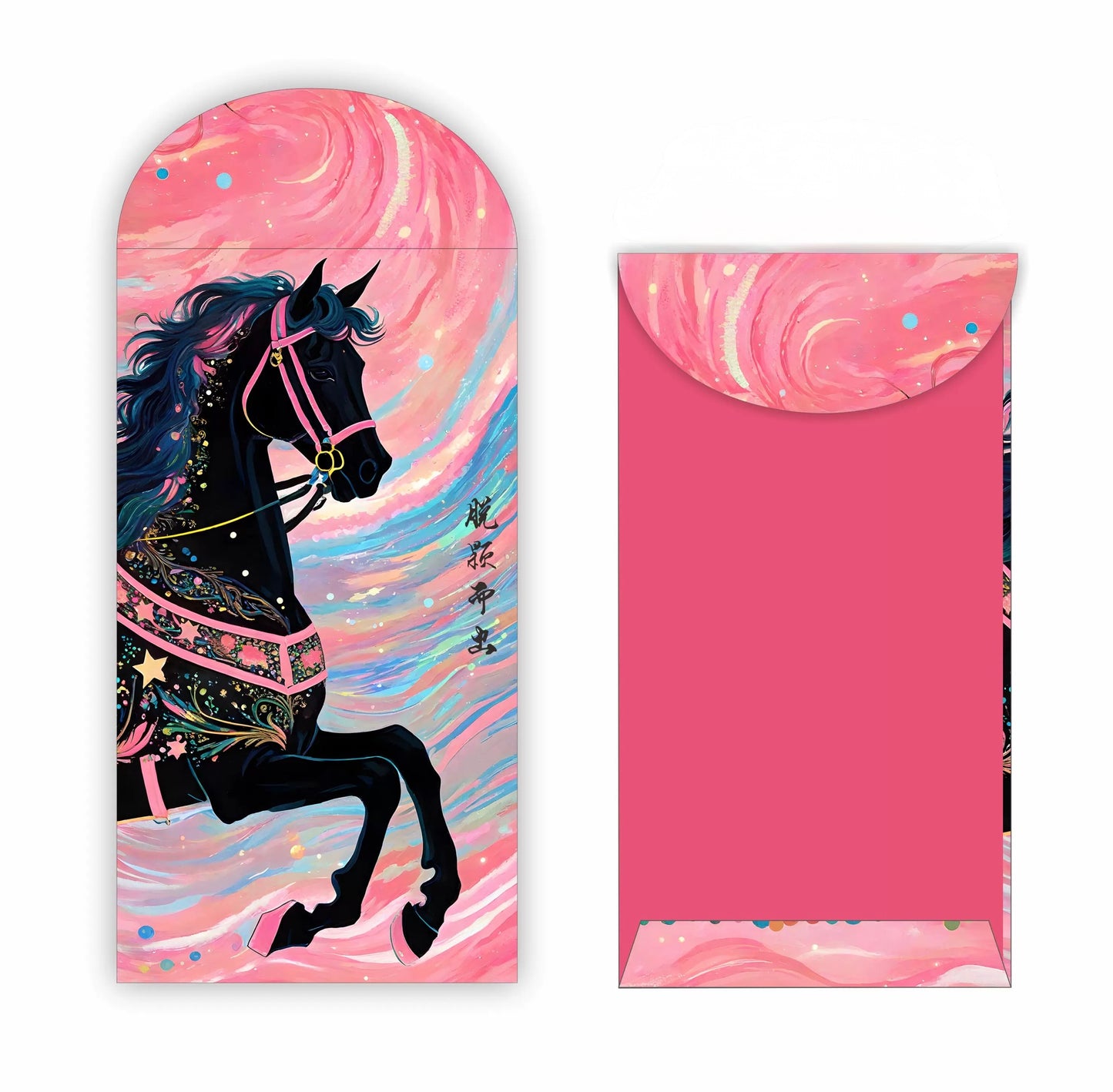 2026 Pack of 18pcs Luxe Year of the Horse Red Envelope Lucky Money Gift Packet for New Year | Wedding | Party | Events