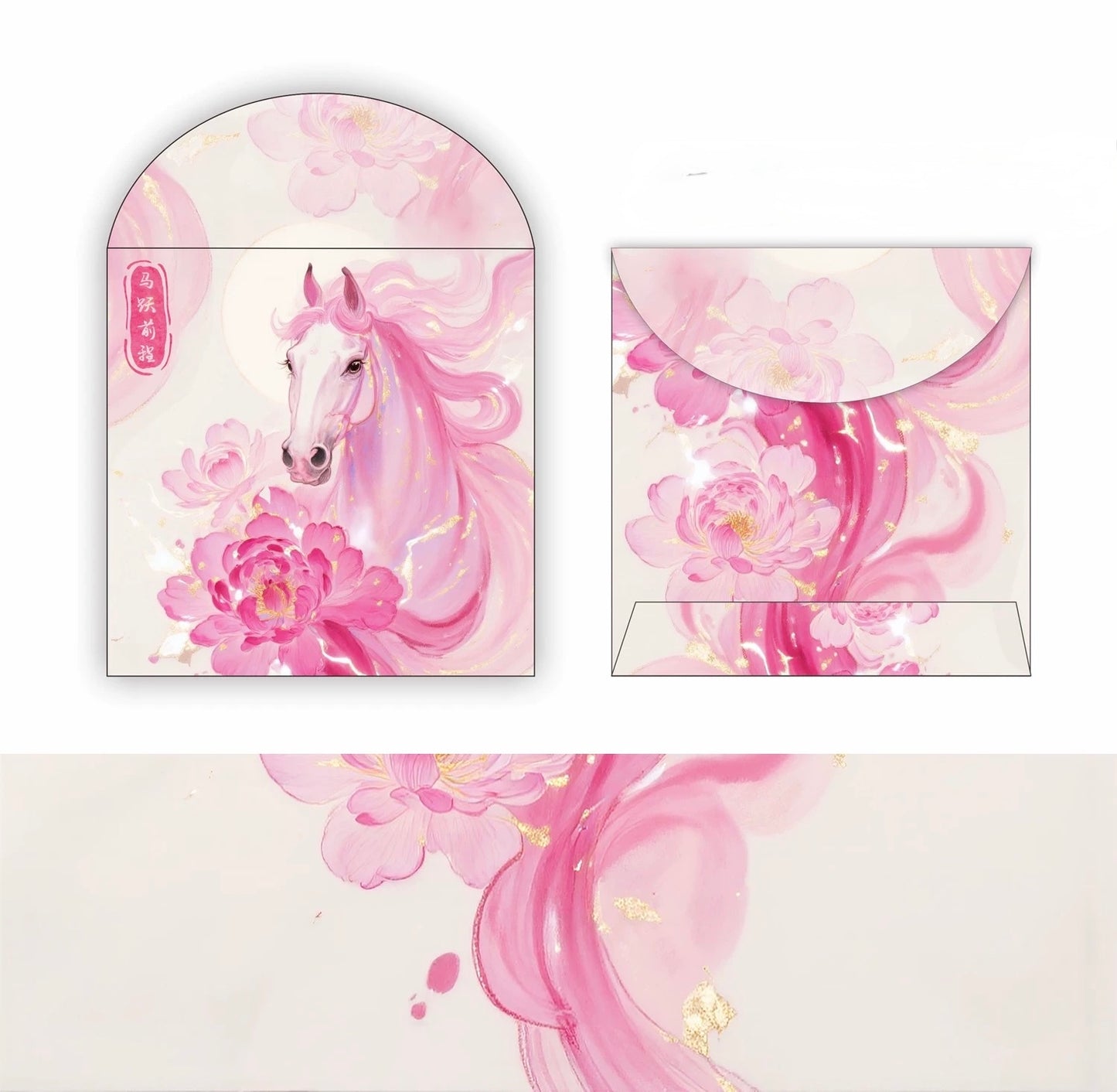 2026 Pack of 18pcs Luxe Year of the Horse Red Envelope Lucky Money Gift Packet for New Year | Wedding | Party | Events