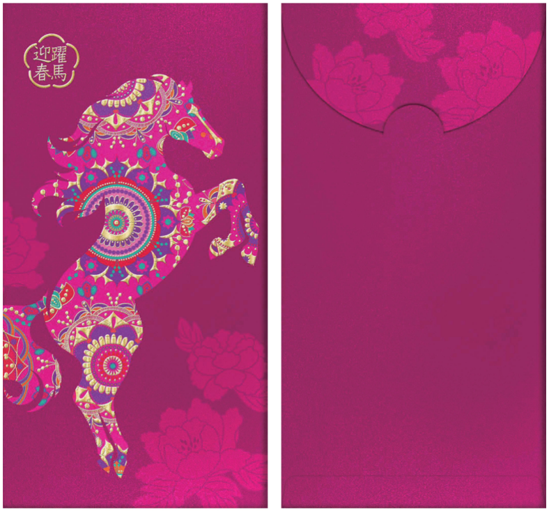 NEW! 2026 Pack of 12pcs Color Printing+Gold Foiled High-end Creative Red Envelope Lucky Money Gifts Packet Chinese New Year of the Horse