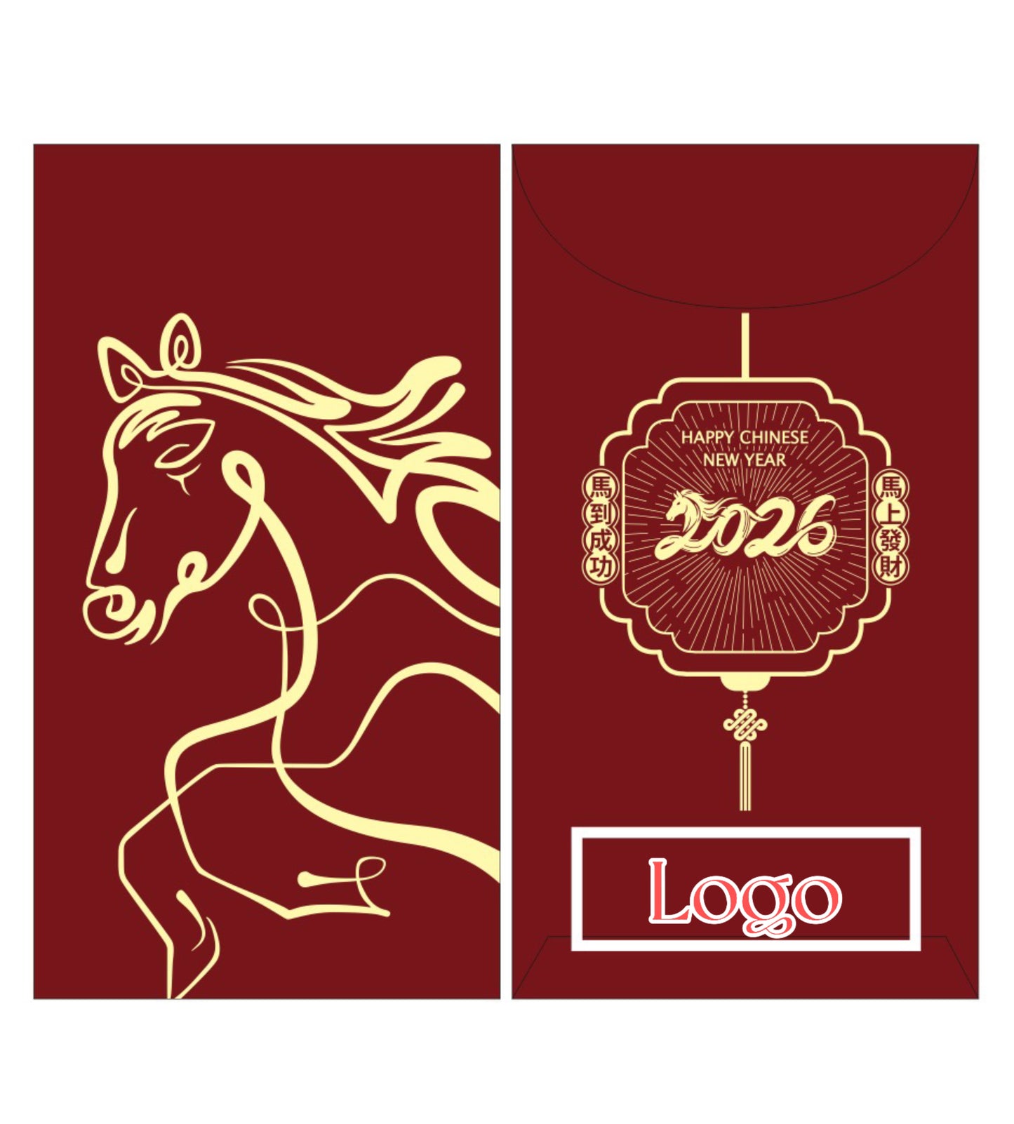 2026 Pack of 200pcs Luxe Year of the Horse Red Envelope Lucky Money Gift Packet for New Year | Wedding | Party | Events can Custom