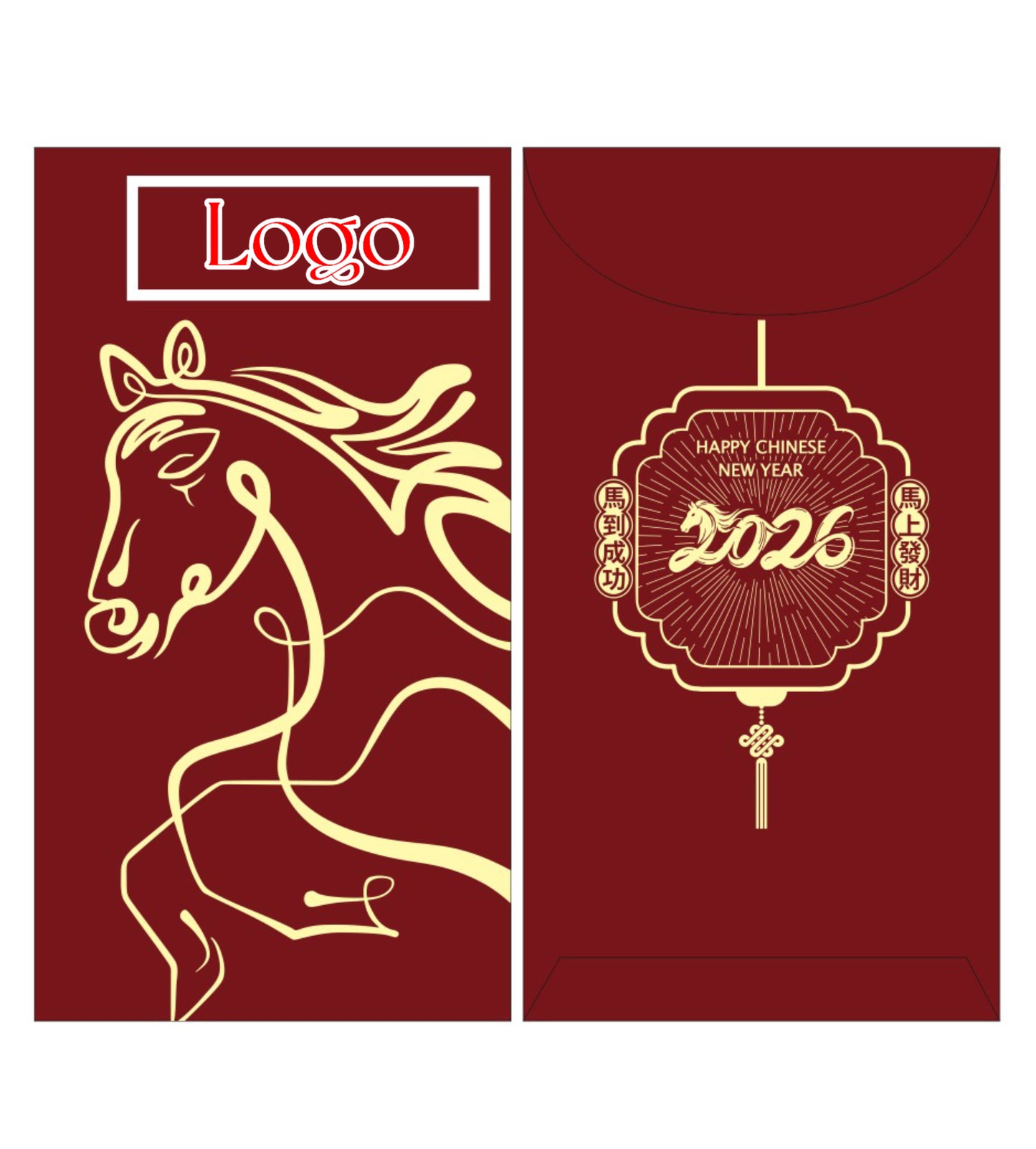 2026 Pack of 200pcs Luxe Year of the Horse Red Envelope Lucky Money Gift Packet for New Year | Wedding | Party | Events can Custom