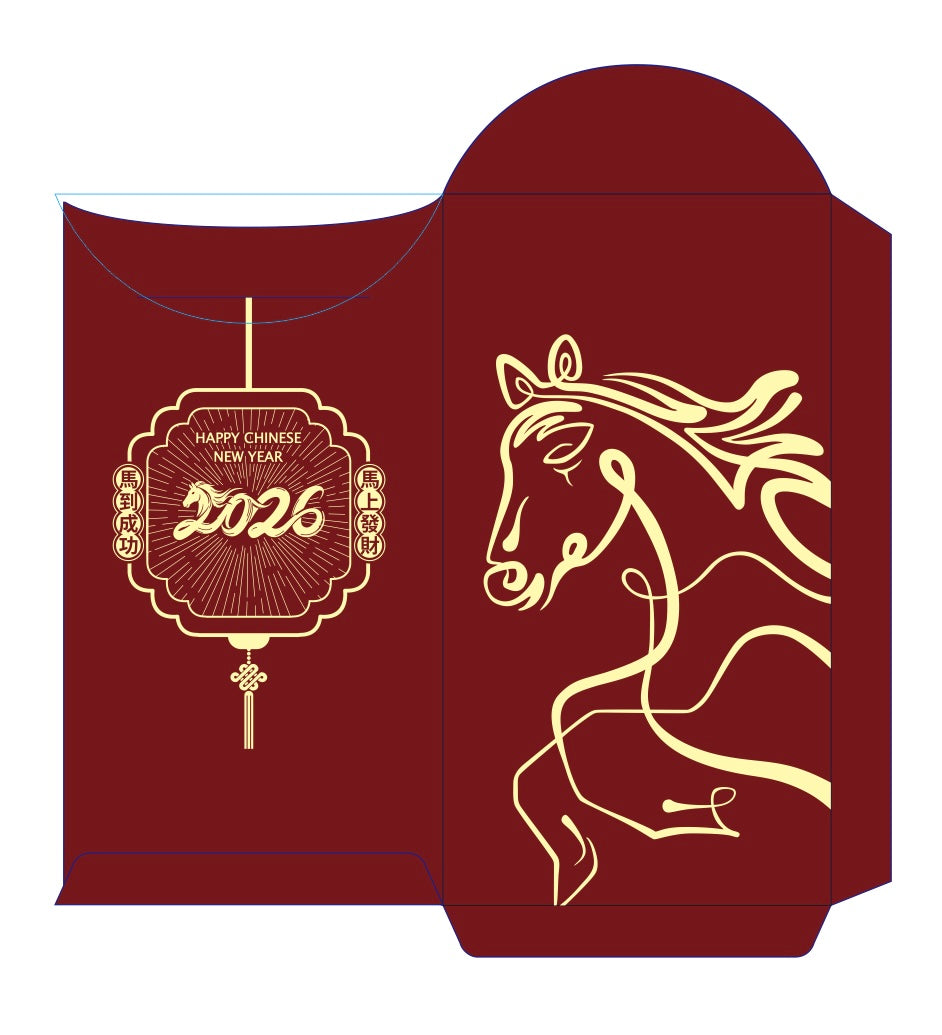 2026 Pack of 200pcs Luxe Year of the Horse Red Envelope Lucky Money Gift Packet for New Year | Wedding | Party | Events can Custom