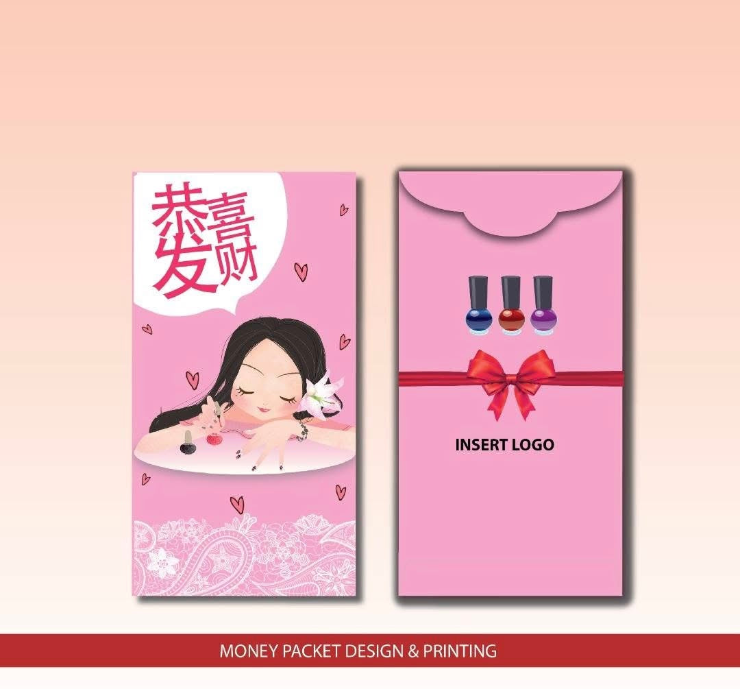 Custom 100pcs Chinese New Year Red Envelope Lucky Money Gift Packet(副本)