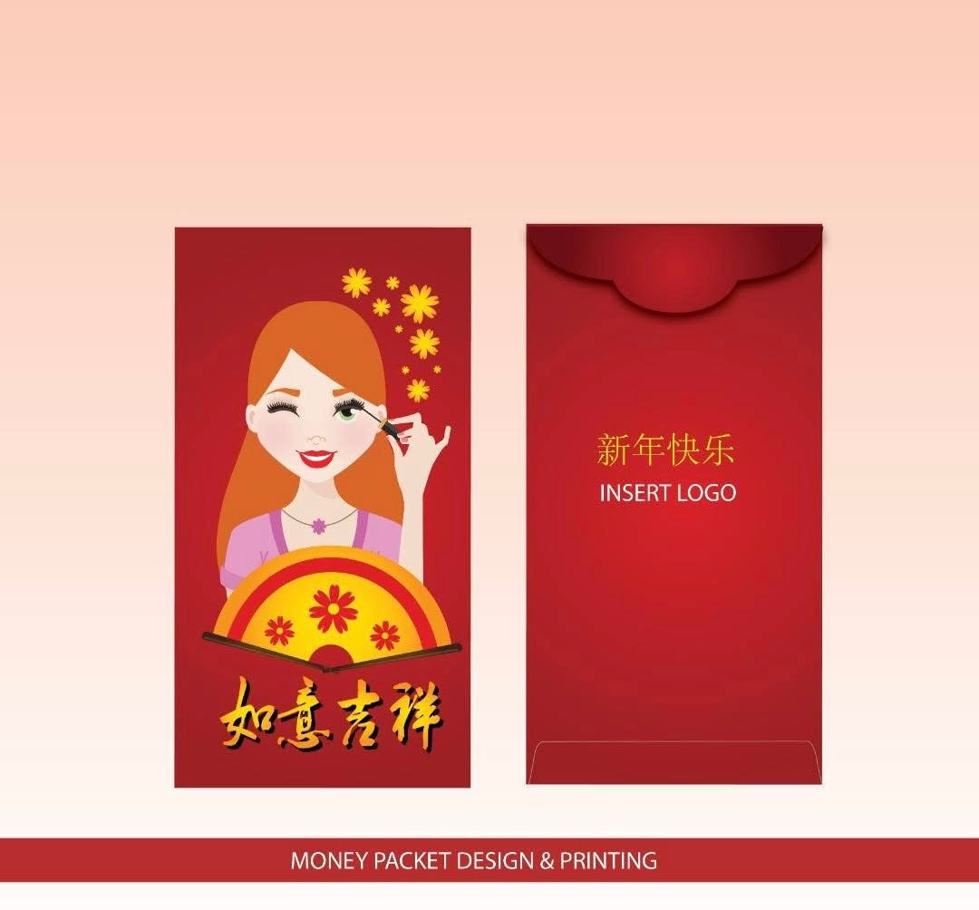 Custom 100pcs Chinese New Year Red Envelope Lucky Money Gift Packet(副本)
