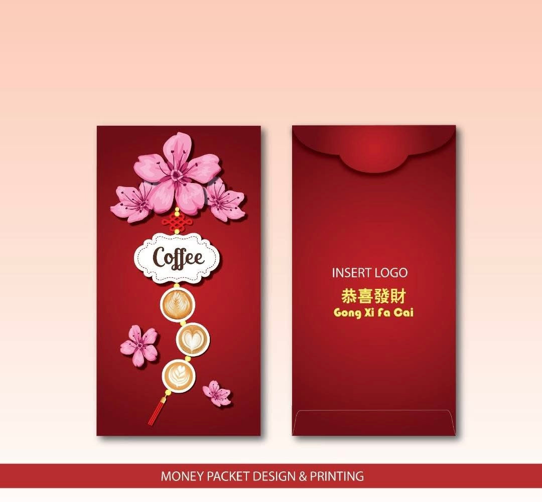 Custom 100pcs Chinese New Year Red Envelope Lucky Money Gift Packet(副本)