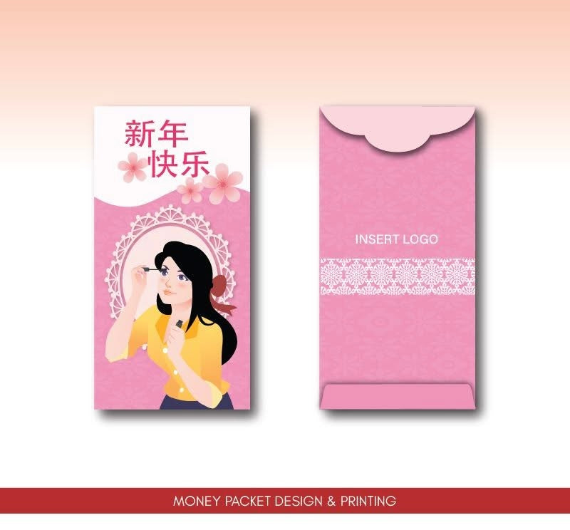 Custom 100pcs Chinese New Year Red Envelope Lucky Money Gift Packet(副本)