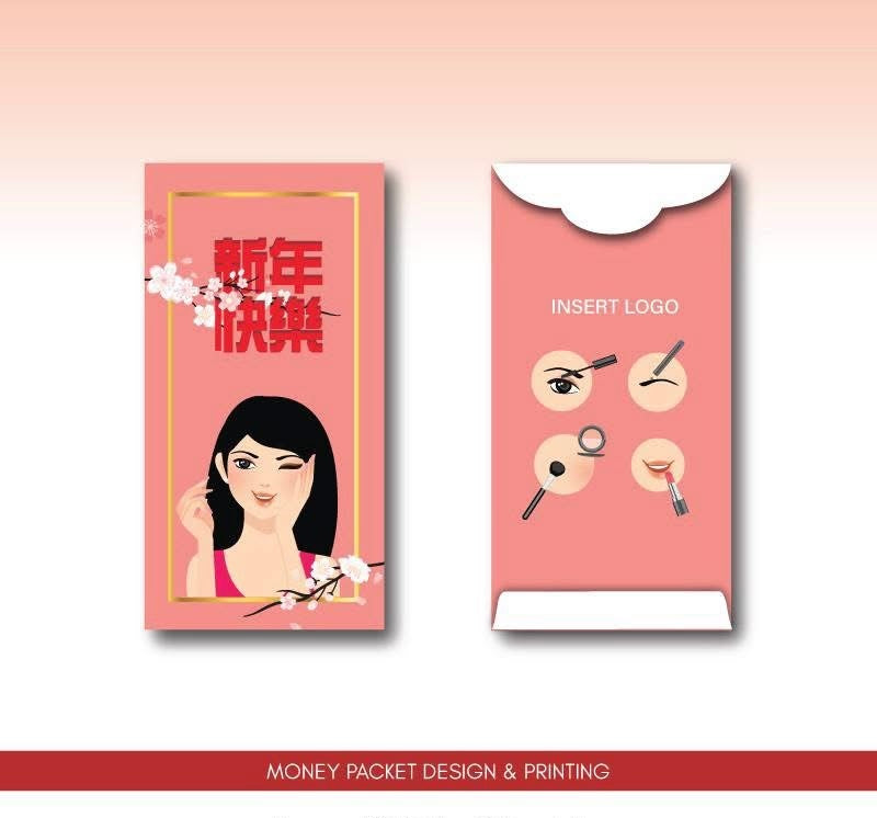 Custom 100pcs Chinese New Year Red Envelope Lucky Money Gift Packet(副本)