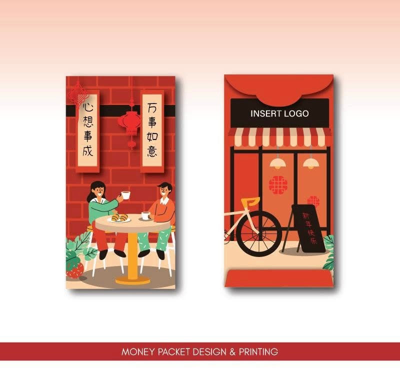 Custom 100pcs Chinese New Year Red Envelope Lucky Money Gift Packet(副本)