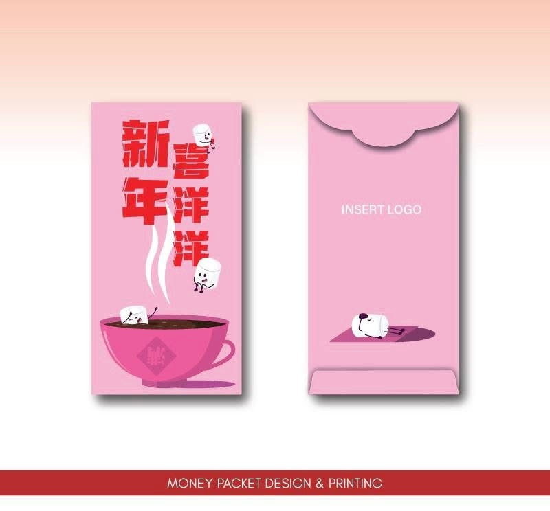 Custom 100pcs Chinese New Year Red Envelope Lucky Money Gift Packet(副本)