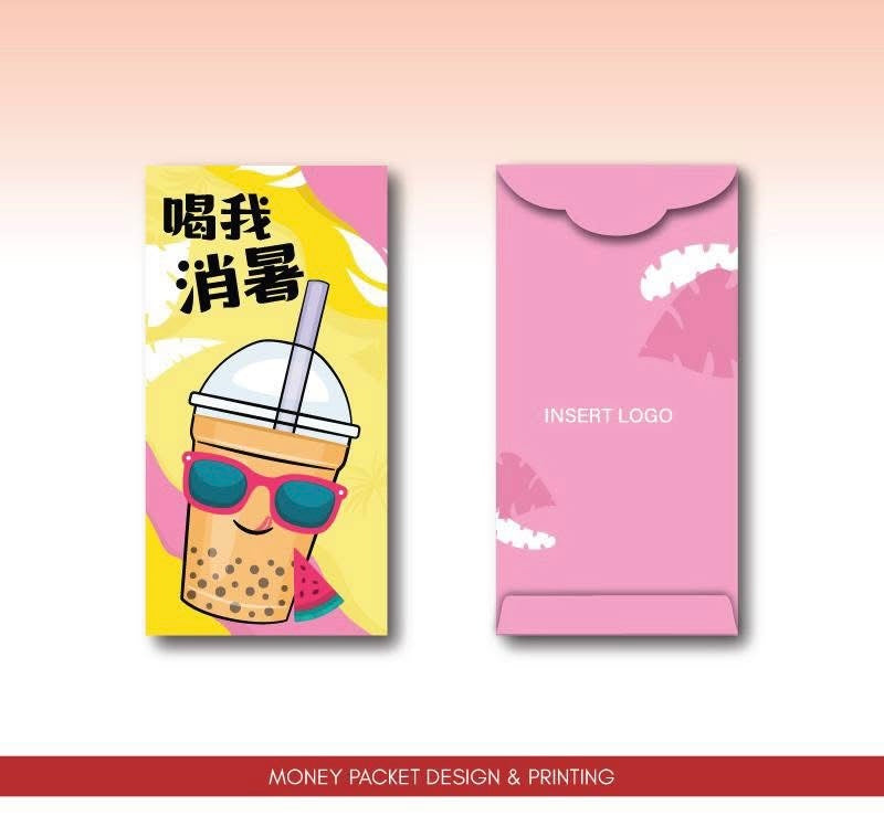 Custom 100pcs Chinese New Year Red Envelope Lucky Money Gift Packet(副本)
