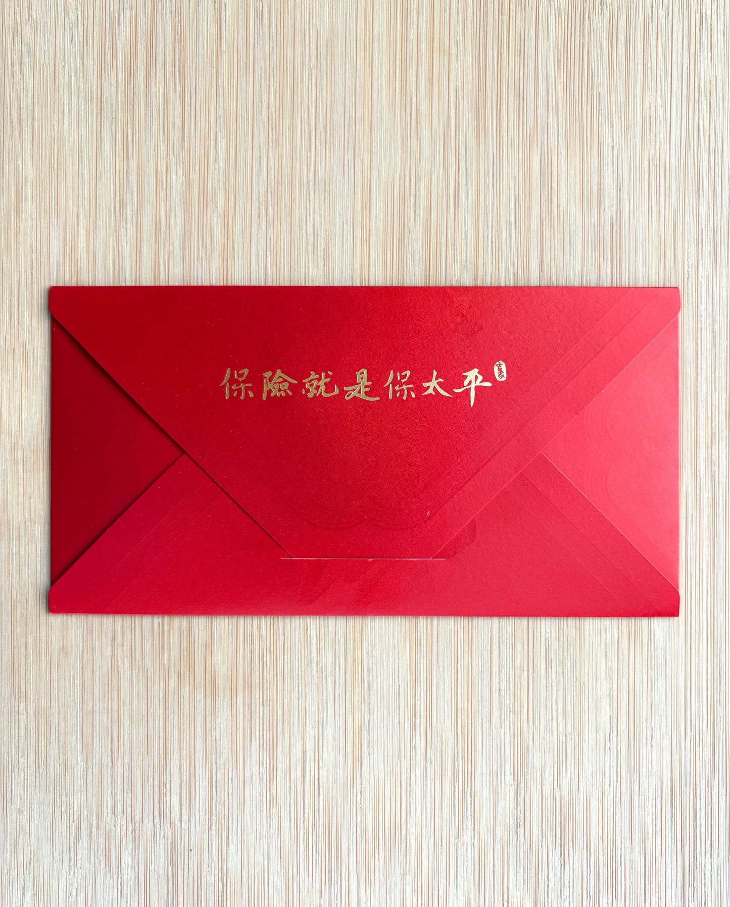 Custom 2000pcs High-end Fold Red Envelopes Lucky Money Personalized Gift Packet for Business Event