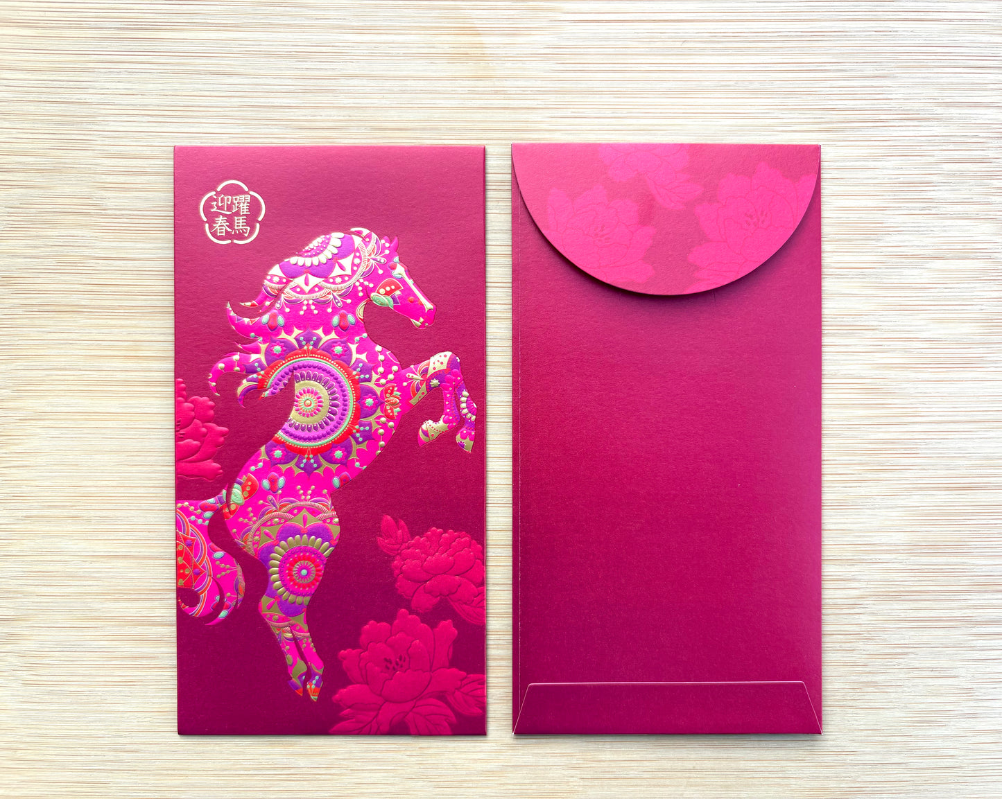 NEW! 2026 Pack of 12pcs Color Printing+Gold Foiled High-end Creative Red Envelope Lucky Money Gifts Packet Chinese New Year of the Horse