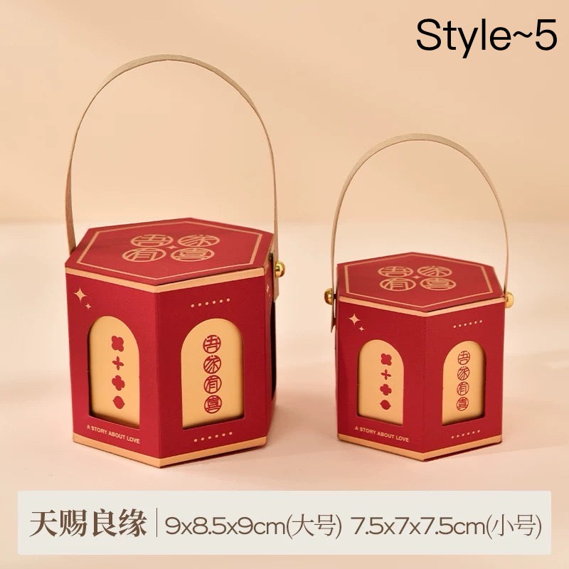 50pcs Gold Foiled ๅ Sugar Box Creative Chinese Cultural Wedding Candy Handbag | Love Forever | Thank You Gift Bag | Birthday Gift Holder