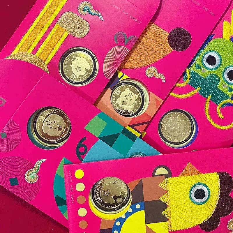 One Piece High-end Year of the Horse Gold Commemorative Coin Red Envelope with Chinese Zodiac Embroidery, Perfect as a New Year Gift