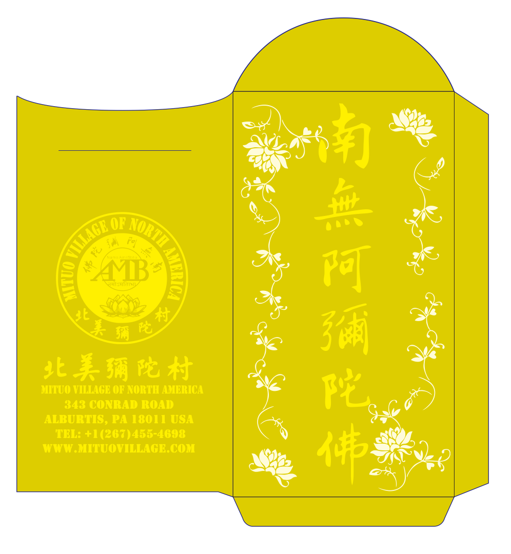 Custom 200pcs High-end Gold Foiled η¦ Blessings of Buddha Amitabha Buddhist Temple Red Envelopes Lucky Money Gift Packet Chinese New Year