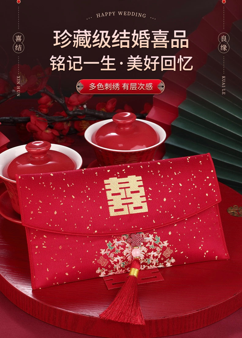 ๅ Silk Cloud Brocade Red Envelopes for Wedding Engagement Birthday New Year Celebrations Hand Bag Chinese Style Decor Flap Gift Packet