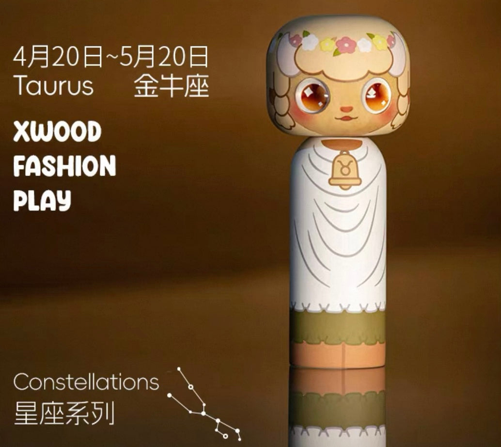 Handmade Constellation Series Wooden Dolls | Hand-Painted Wooden Figurines | Eco-Friendly Astrology Gift