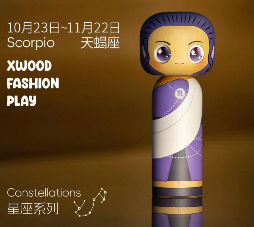 Handmade Constellation Series Wooden Dolls | Hand-Painted Wooden Figurines | Eco-Friendly Astrology Gift