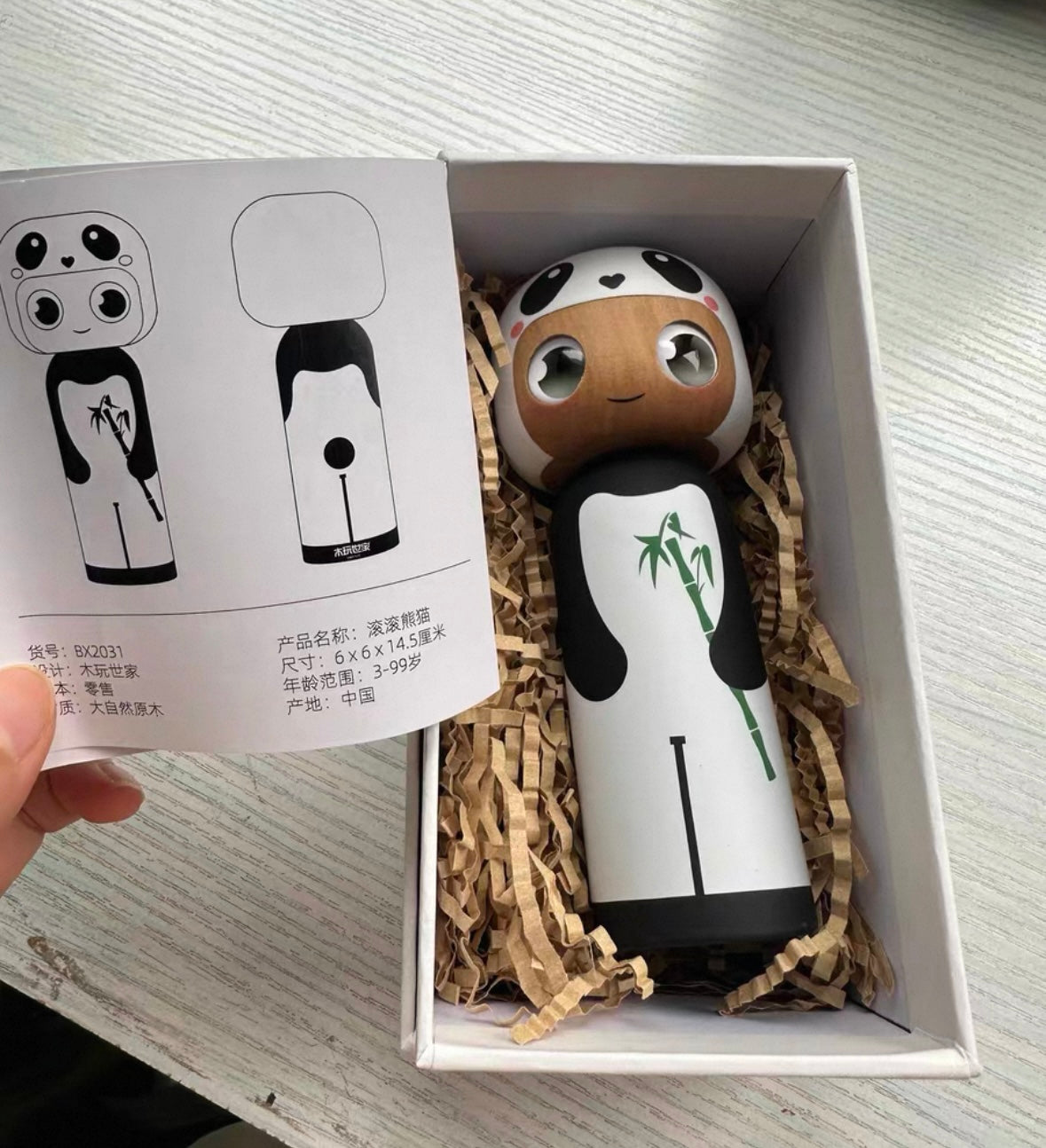 Constellation Series Wooden Trendy Dolls Handmade by Traditional Chinese Carpenters(副本)