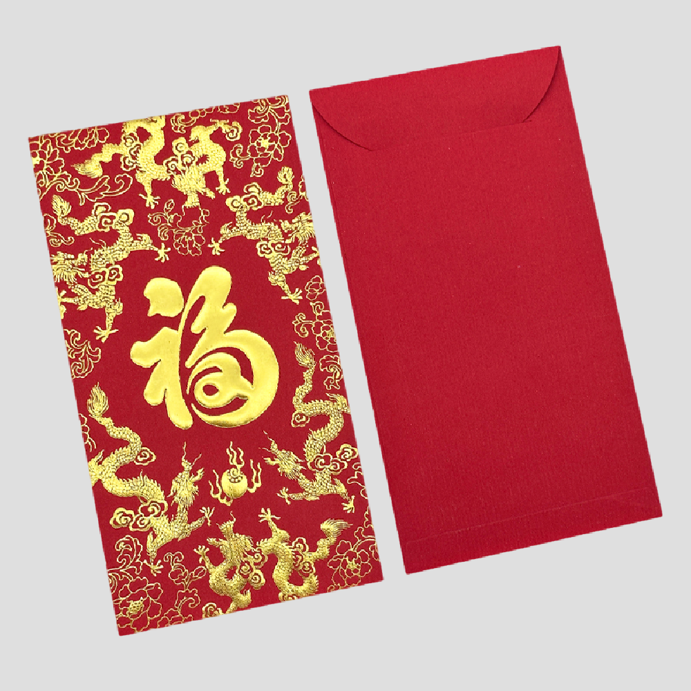 ONLY US Gift Box of 20pcs ็ฆ Chinese New Year Gold Foil Red Envelope Lucky Money Red Gift Packet for Blessing Wedding Party
