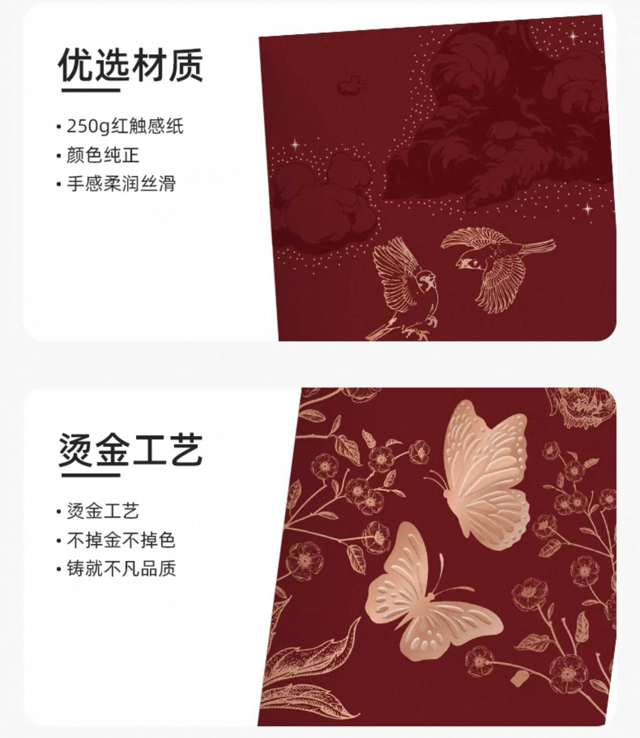 2025 Pack of 12pcs High-end Chinese New Year of The Snake Three Color Hot Stamping Gold Foil Red Envelope Lucky Money Personalized Gift Packet