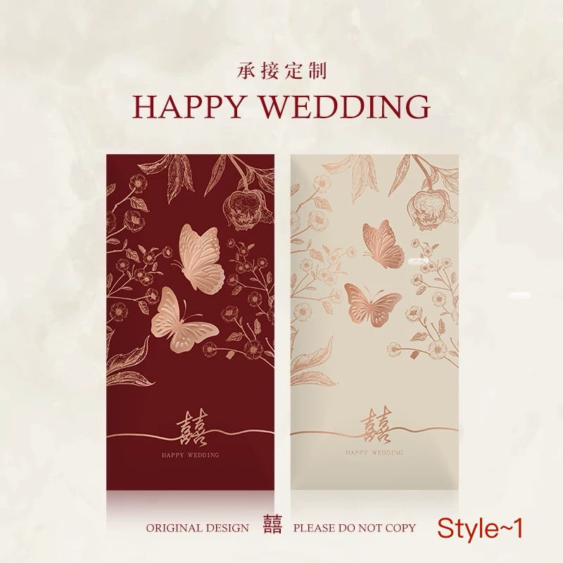 2025 Pack of 12pcs High-end Chinese New Year of The Snake Three Color Hot Stamping Gold Foil Red Envelope Lucky Money Personalized Gift Packet