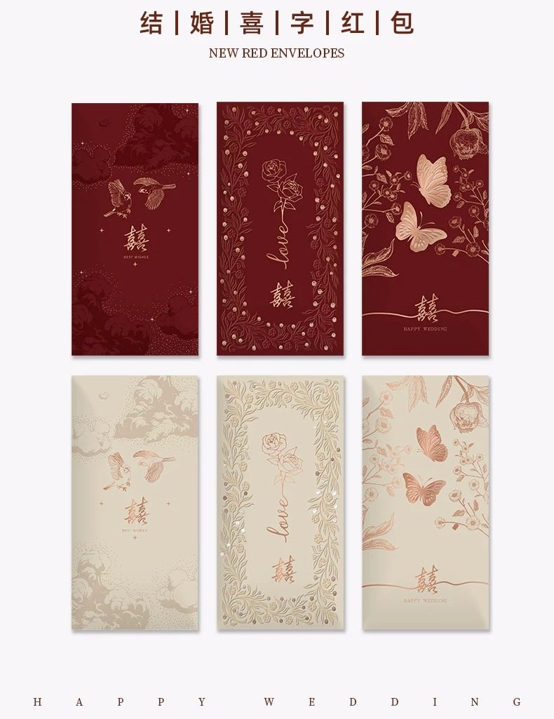 2025 Pack of 12pcs High-end Chinese New Year of The Snake Three Color Hot Stamping Gold Foil Red Envelope Lucky Money Personalized Gift Packet