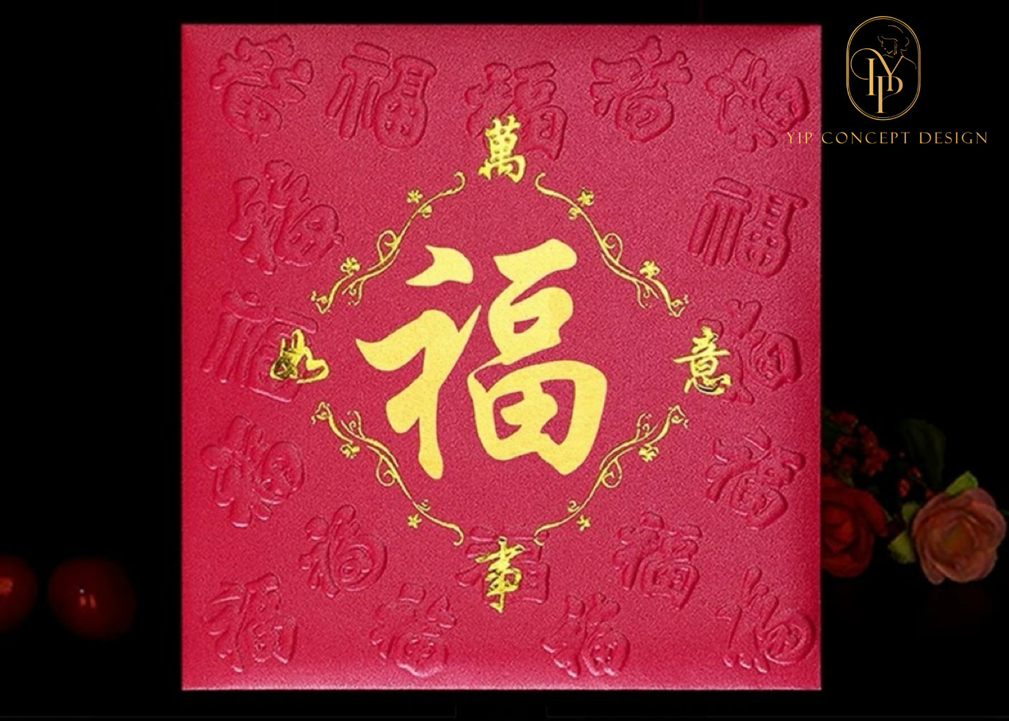 Pack of 30pcs High-end 福 Gold Foil Red Envelope Love Forever Lucky Money Gift Packet for Chinese New Year | Wedding Party | Event(副本)