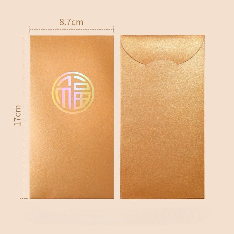 Pack of 20pcs Luxe Chinese New Year Hot Stamping Gold Foil Red Envelope Lucky Money Personalized Gift Packet