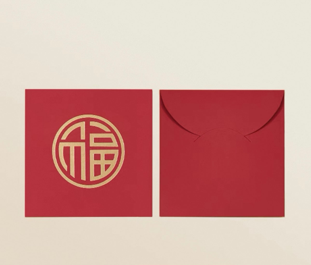 Pack of 20pcs Luxe Chinese New Year Hot Stamping Gold Foil Red Envelope Lucky Money Personalized Gift Packet