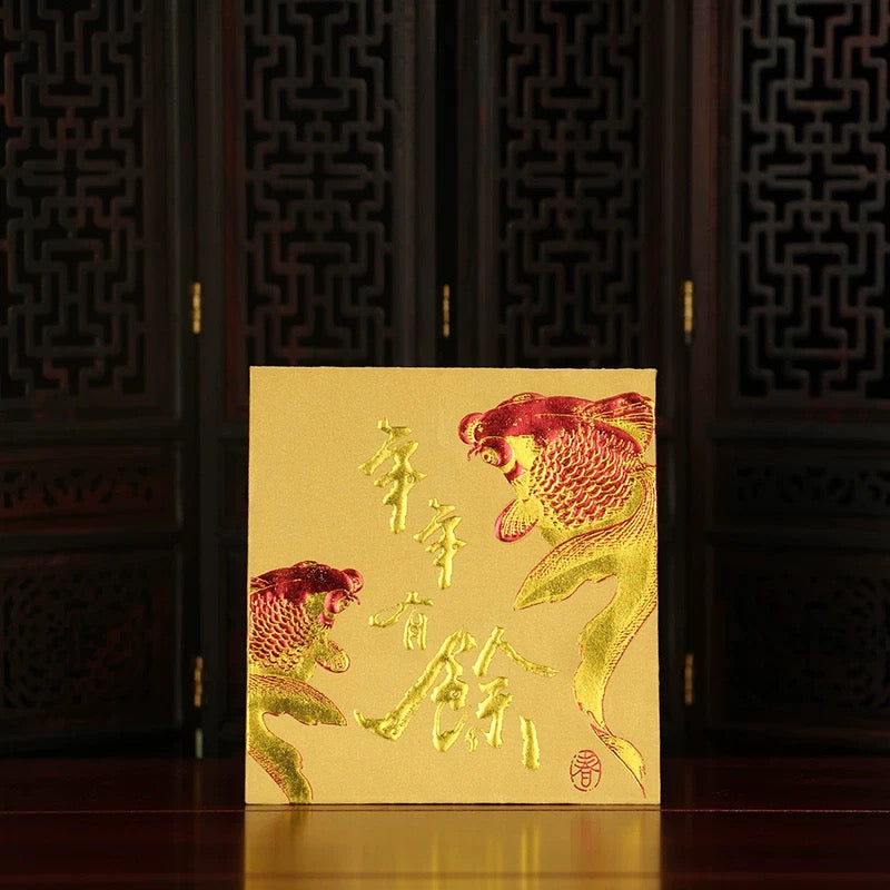 Pack of 50pcs 年年有余(鱼) High-end Laser Embossed Gold Foil Wedding Chinese New Year Red Envelope Lucky Money Gift Packet