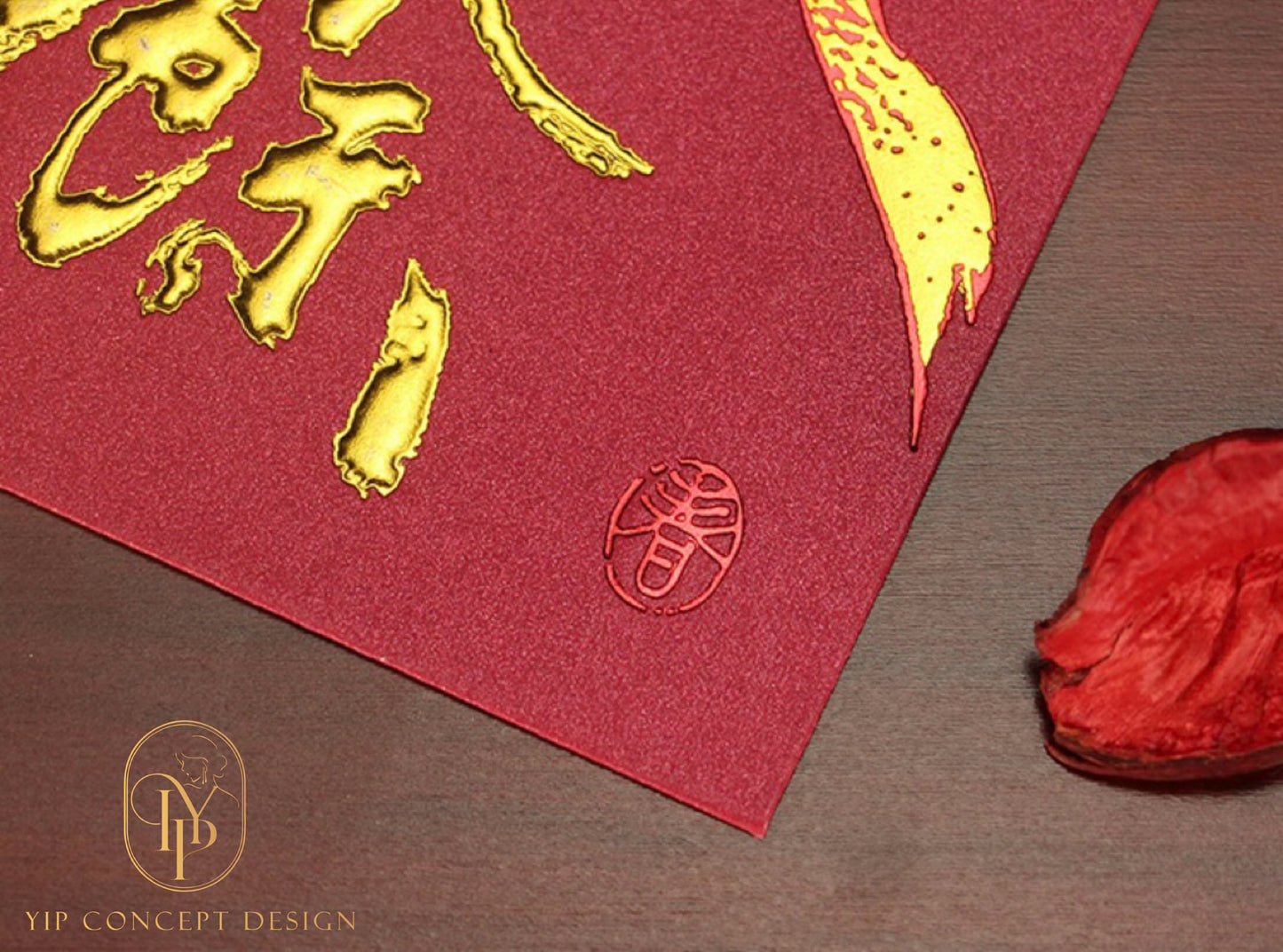 Pack of 50pcs 年年有余(鱼) High-end Laser Embossed Gold Foil Wedding Chinese New Year Red Envelope Lucky Money Gift Packet