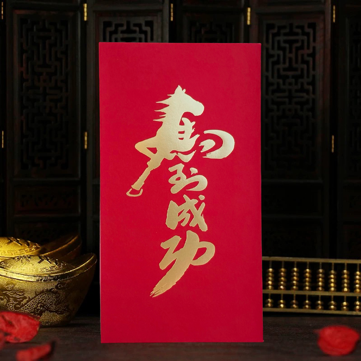 Pack of 12pcs Luxe Year of the Horse Red Envelope Lucky Money Gift Packet for New Year | Wedding | Party | Events
