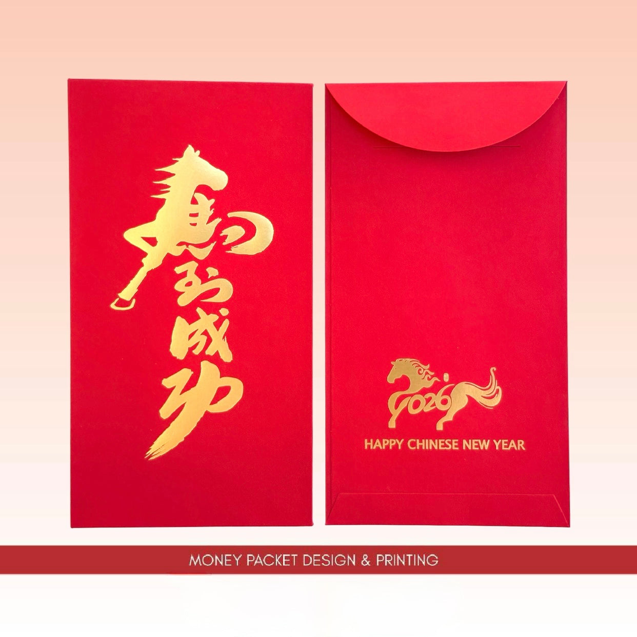 Pack of 12pcs Luxe Year of the Horse Red Envelope Lucky Money Gift Packet for New Year | Wedding | Party | Events