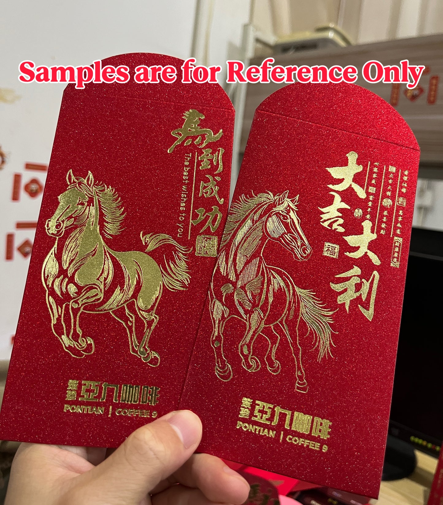 Fast Turnaround Custom 100pcs Fixed Template Red Envelope Lucky Money Personalized Gift Packet for Wedding | Surname | Business | Celebration
